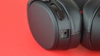 Can Skullcandy Crusher be used for gaming?